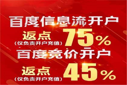竞价SEM托管策略：助力企业快速成长