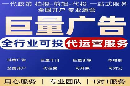 百度竞价托管外包的典型案例：如何实现广告效果最大化